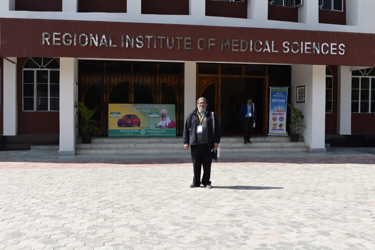 @ RIMS, Imphal to be part of 7th Annual Conference of AIAMSWP